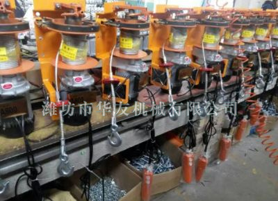 點擊查看詳細信息<br>標題：華友機械小吊機主機 閱讀次數(shù)：4727