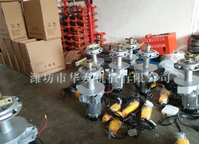 點擊查看詳細信息<br>標題：華友機械小吊機主機 閱讀次數(shù)：4758