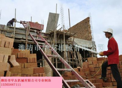 點(diǎn)擊查看詳細(xì)信息<br>標(biāo)題：華友機(jī)械建筑用爬山虎 閱讀次數(shù)：5350