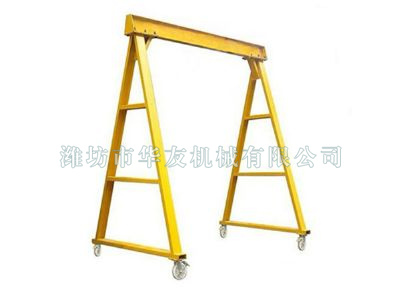 點(diǎn)擊查看詳細(xì)信息<br>標(biāo)題：華友機(jī)械移動(dòng)式龍門架 閱讀次數(shù)：6095