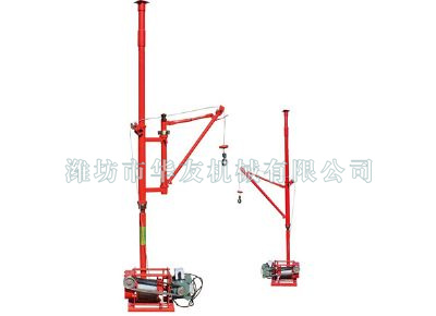 點(diǎn)擊查看詳細(xì)信息<br>標(biāo)題：華友機(jī)械快速小吊機(jī) 閱讀次數(shù)：6377
