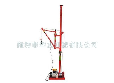 點(diǎn)擊查看詳細(xì)信息<br>標(biāo)題：華友機(jī)械快速小吊機(jī) 閱讀次數(shù)：5959