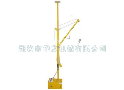 點(diǎn)擊查看詳細(xì)信息<br>標(biāo)題：華友機(jī)械快速小吊機(jī) 閱讀次數(shù)：6540
