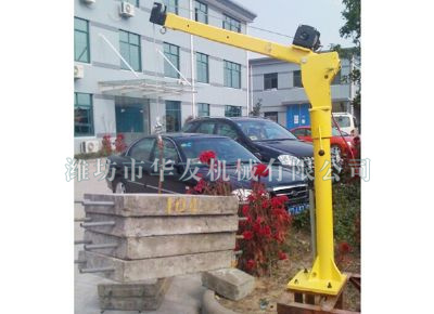 點(diǎn)擊查看詳細(xì)信息<br>標(biāo)題：華友機(jī)械車(chē)載小吊機(jī) 閱讀次數(shù)：7462