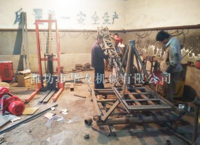點(diǎn)擊查看詳細(xì)信息<br>標(biāo)題：華友機(jī)械多用途吊 閱讀次數(shù)：7028