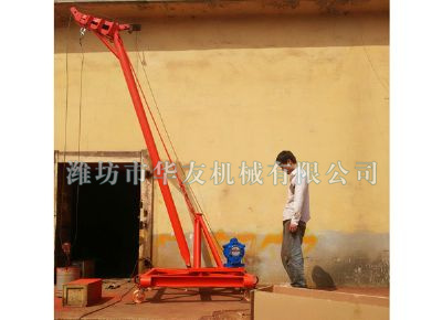 點(diǎn)擊查看詳細(xì)信息<br>標(biāo)題：華友機(jī)械多用途吊 閱讀次數(shù)：7950