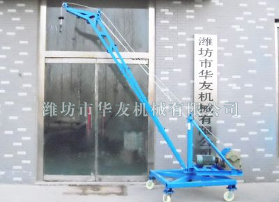 點(diǎn)擊查看詳細(xì)信息<br>標(biāo)題：華友機(jī)械多用途吊 閱讀次數(shù)：11294