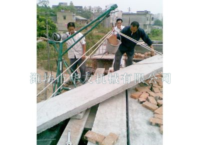 點(diǎn)擊查看詳細(xì)信息<br>標(biāo)題：濰坊華友機(jī)械建筑小吊機(jī) 閱讀次數(shù)：5048