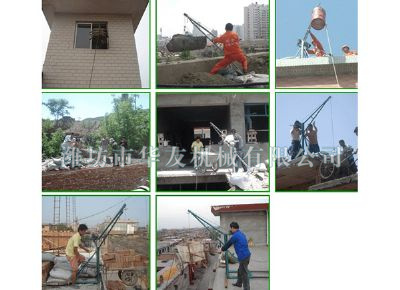 點(diǎn)擊查看詳細(xì)信息<br>標(biāo)題：建筑小吊機(jī)實(shí)景拍攝 閱讀次數(shù)：6022