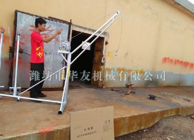 點擊查看詳細(xì)信息<br>標(biāo)題：新型汽車離合器多用途小吊機 閱讀次數(shù)：6164