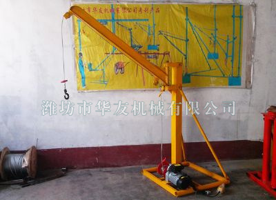 點擊查看詳細(xì)信息<br>標(biāo)題：濰坊華友機械建筑小吊機 閱讀次數(shù)：6112