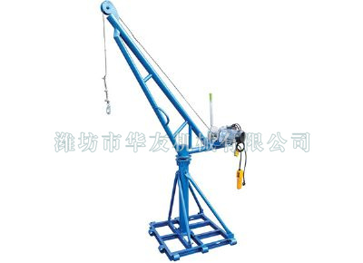 點擊查看詳細(xì)信息<br>標(biāo)題：濰坊華友機械建筑小吊機 閱讀次數(shù)：7849