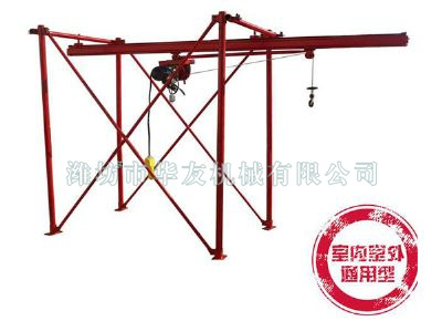 點(diǎn)擊查看詳細(xì)信息<br>標(biāo)題：華友機(jī)械直滑式吊運(yùn)機(jī) 閱讀次數(shù)：8654