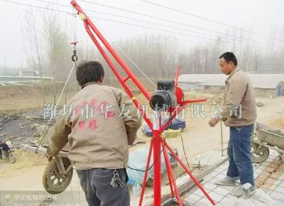 點(diǎn)擊查看詳細(xì)信息<br>標(biāo)題：華友機(jī)械實(shí)景作業(yè) 閱讀次數(shù)：7854