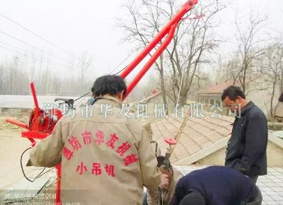 點(diǎn)擊查看詳細(xì)信息<br>標(biāo)題：華友機(jī)械實(shí)景作業(yè) 閱讀次數(shù)：7183