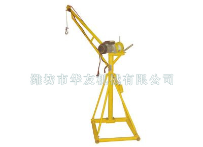 點(diǎn)擊查看詳細(xì)信息<br>標(biāo)題：華友機(jī)械室外全角吊機(jī) 閱讀次數(shù)：9016