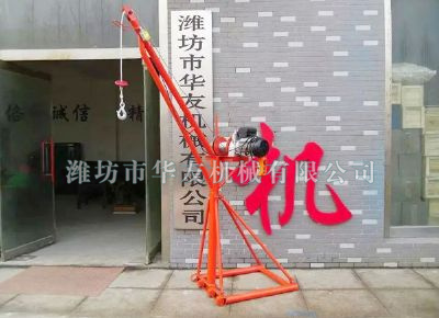 點(diǎn)擊查看詳細(xì)信息<br>標(biāo)題：華友機(jī)械全三角吊機(jī) 閱讀次數(shù)：19478