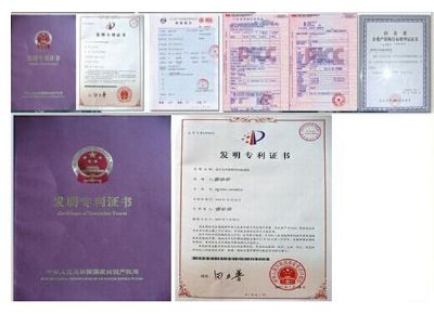 點(diǎn)擊查看詳細(xì)信息<br>標(biāo)題：專利證書 閱讀次數(shù)：11749
