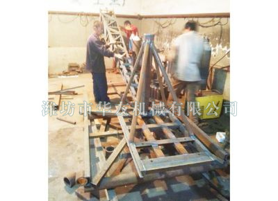 點擊查看詳細信息<br>標題：華友機械車間一角 閱讀次數(shù)：9053