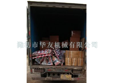 點擊查看詳細信息<br>標題：華友機械發(fā)貨現(xiàn)場 閱讀次數(shù)：8531