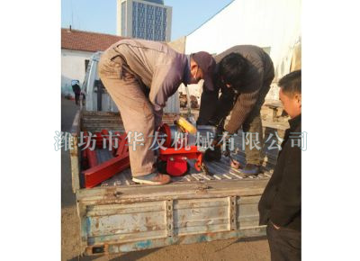 點(diǎn)擊查看詳細(xì)信息<br>標(biāo)題：華友機(jī)械發(fā)貨現(xiàn)場(chǎng) 閱讀次數(shù)：8569
