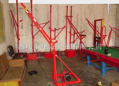 點(diǎn)擊查看詳細(xì)信息<br>標(biāo)題：華友機(jī)械部分樣品 閱讀次數(shù)：12182