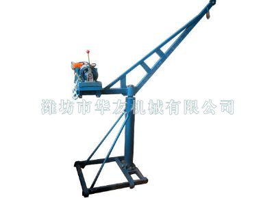 點擊查看詳細(xì)信息<br>標(biāo)題：濰坊華友機械建筑小吊機 閱讀次數(shù)：5548