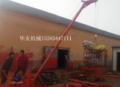點(diǎn)擊查看詳細(xì)信息<br>標(biāo)題：華友機(jī)械多用途吊B 閱讀次數(shù)：10723