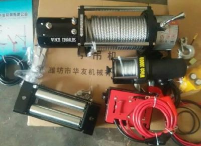 點擊查看詳細信息<br>標題：華友機械（各種電動絞盤） 閱讀次數(shù)：5861