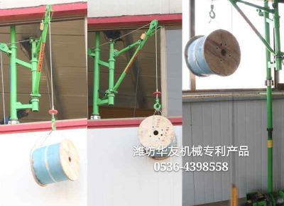 點(diǎn)擊查看詳細(xì)信息<br>標(biāo)題：室內(nèi)雙懸臂小吊機(jī) 閱讀次數(shù)：11100