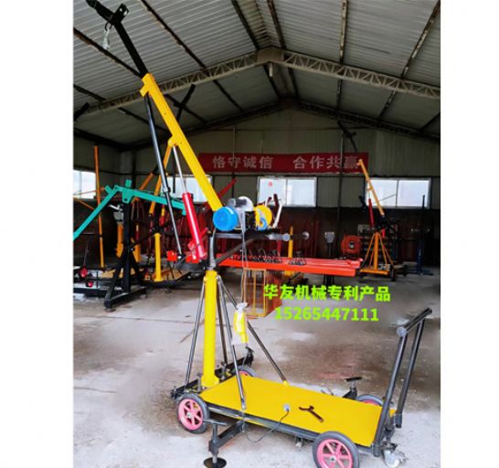 點擊查看詳細(xì)信息<br>標(biāo)題：裝車卸貨用小吊機 閱讀次數(shù)：1770