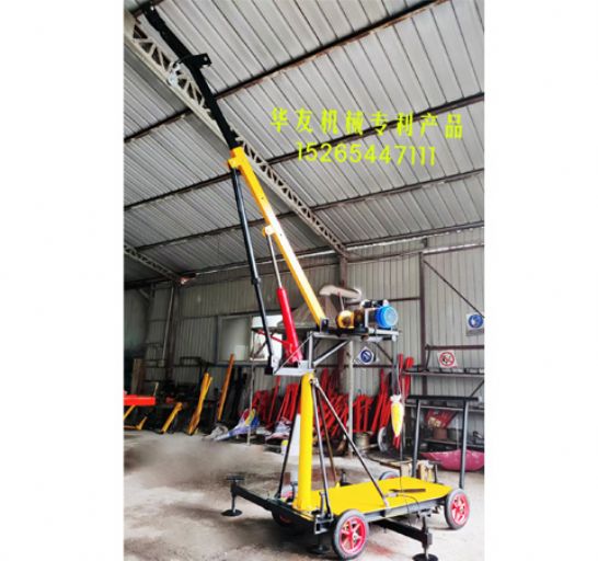 點擊查看詳細(xì)信息<br>標(biāo)題：裝車卸貨用小吊機 閱讀次數(shù)：1836
