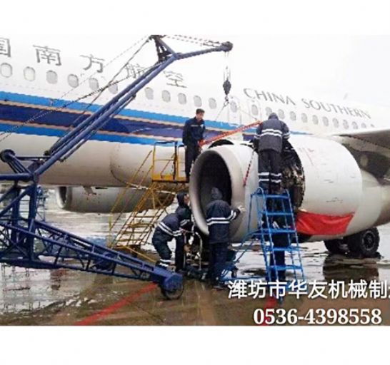 點擊查看詳細信息<br>標題：裝車卸貨 車間碼頭 魚塘吊機 閱讀次數(shù)：1482