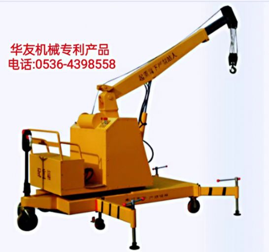 點擊查看詳細信息<br>標題：移動式液壓吊機 多款液壓小吊機 閱讀次數(shù)：1475