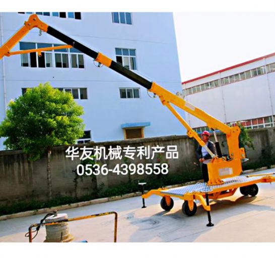 點擊查看詳細信息<br>標題：移動式液壓吊機 多款液壓小吊機 閱讀次數(shù)：1446