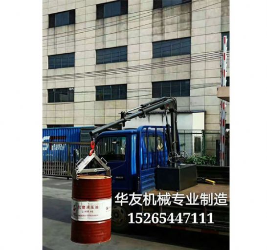 點(diǎn)擊查看詳細(xì)信息<br>標(biāo)題：車載小吊機(jī)  液壓小吊機(jī) 閱讀次數(shù)：1911