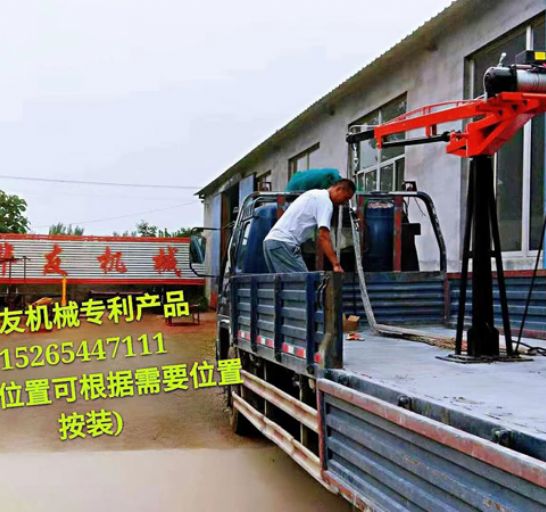 點(diǎn)擊查看詳細(xì)信息<br>標(biāo)題：車載小吊機(jī)  液壓小吊機(jī) 閱讀次數(shù)：1906